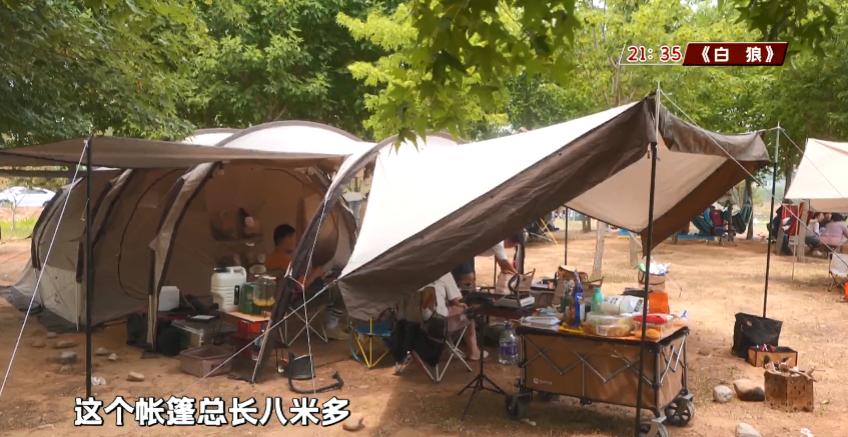 哪凉快哪待着去英语怎么说,哪凉快哪呆着去搞笑表情图