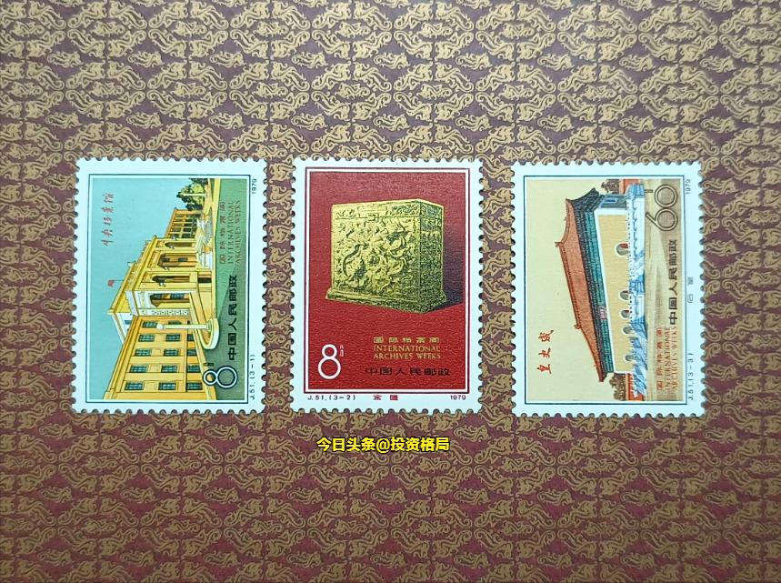 jt7482邮票最新价格,老JT邮票价格表