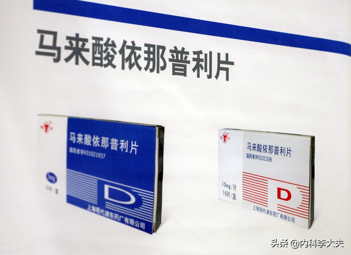 卡托普利会引起咳嗽吗,喝卡托普利咳嗽有事吗