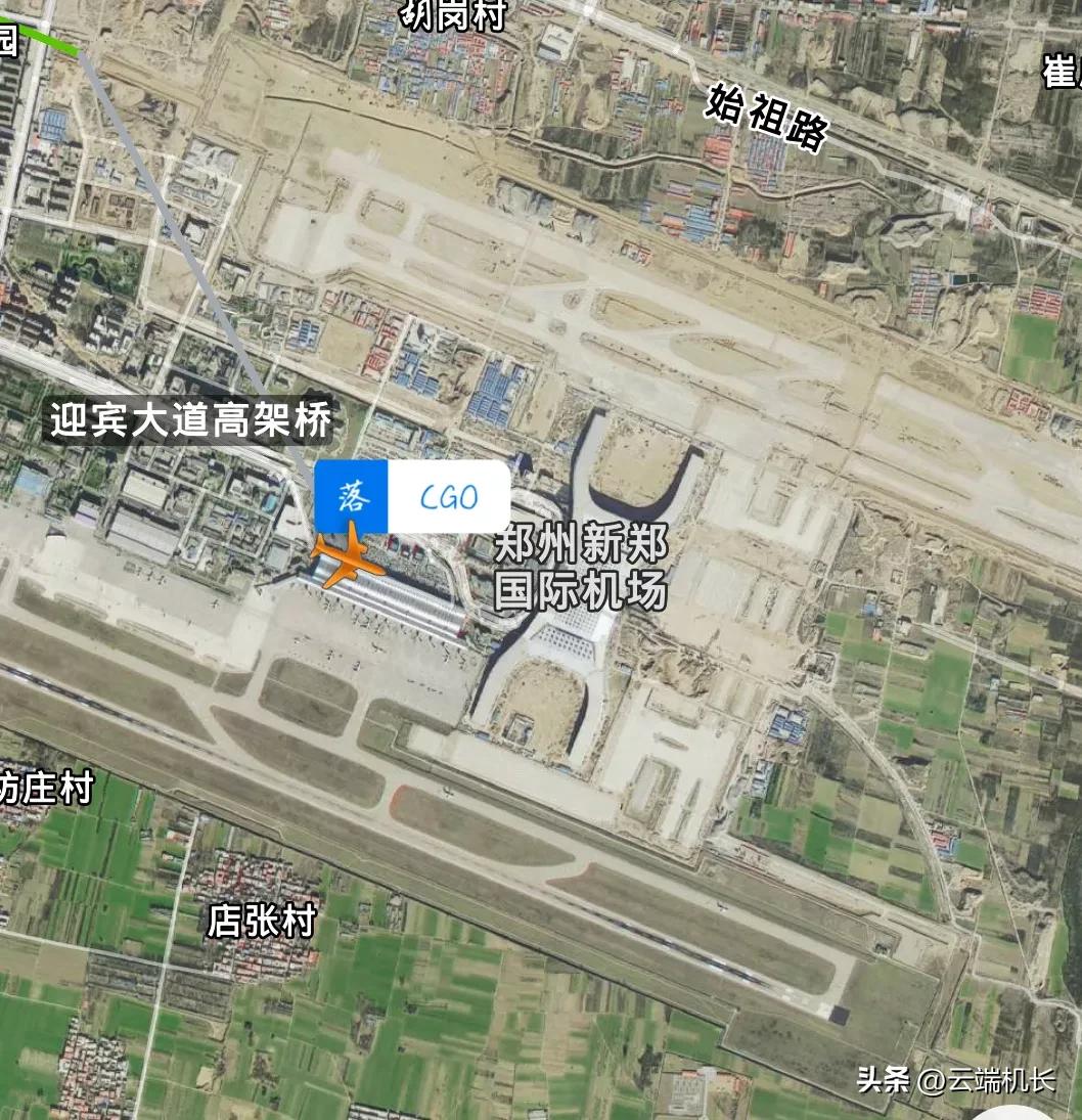 国内最短直飞航线之一西安直飞郑州