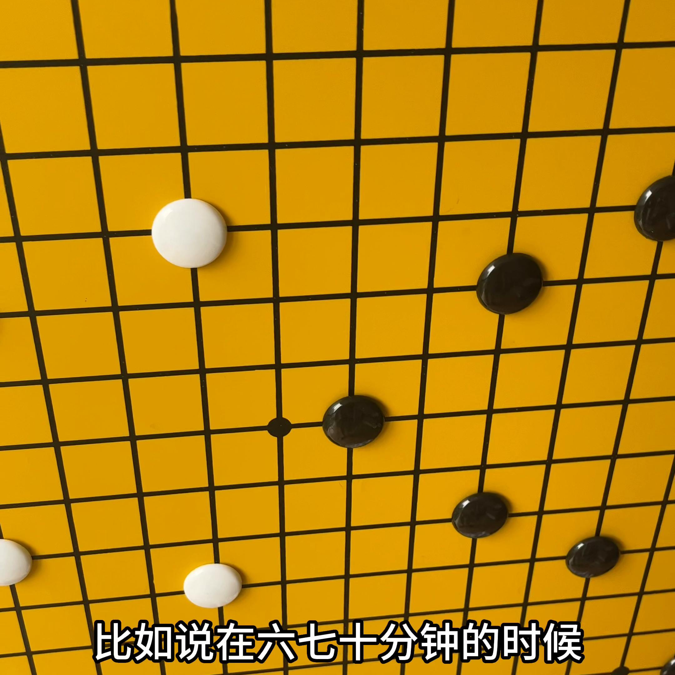 围棋国家队怎么加入,围棋足球队成员