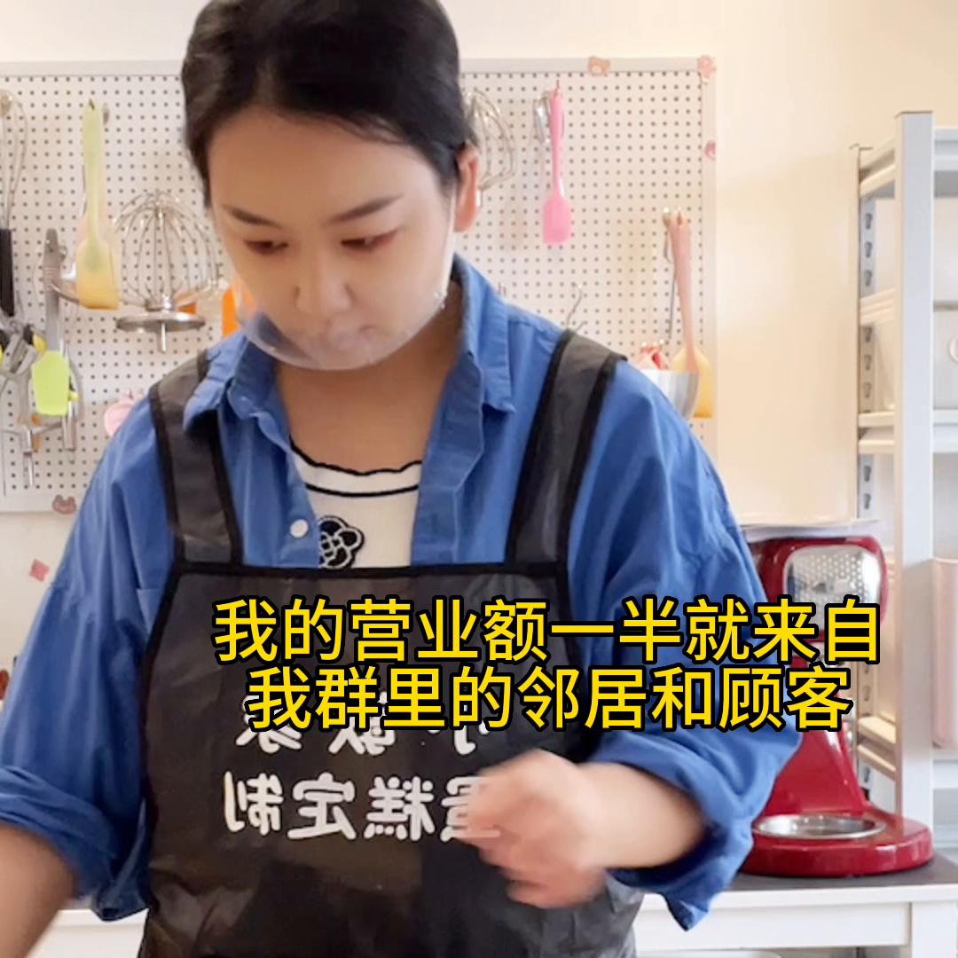 自己在家做私人烘焙工作室,开私房烘焙工作室需要投入多少钱