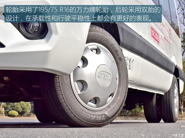 沉浸式体验江淮星锐九座,江淮星锐试驾