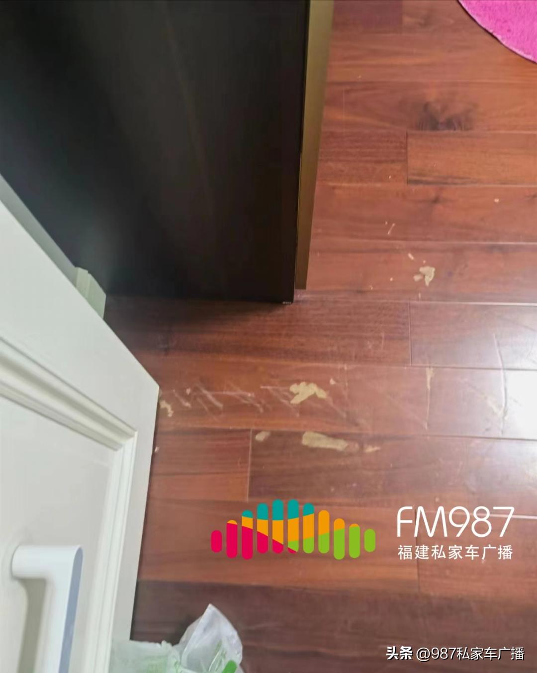 福州左先生怒了！600万的房子出这问题？