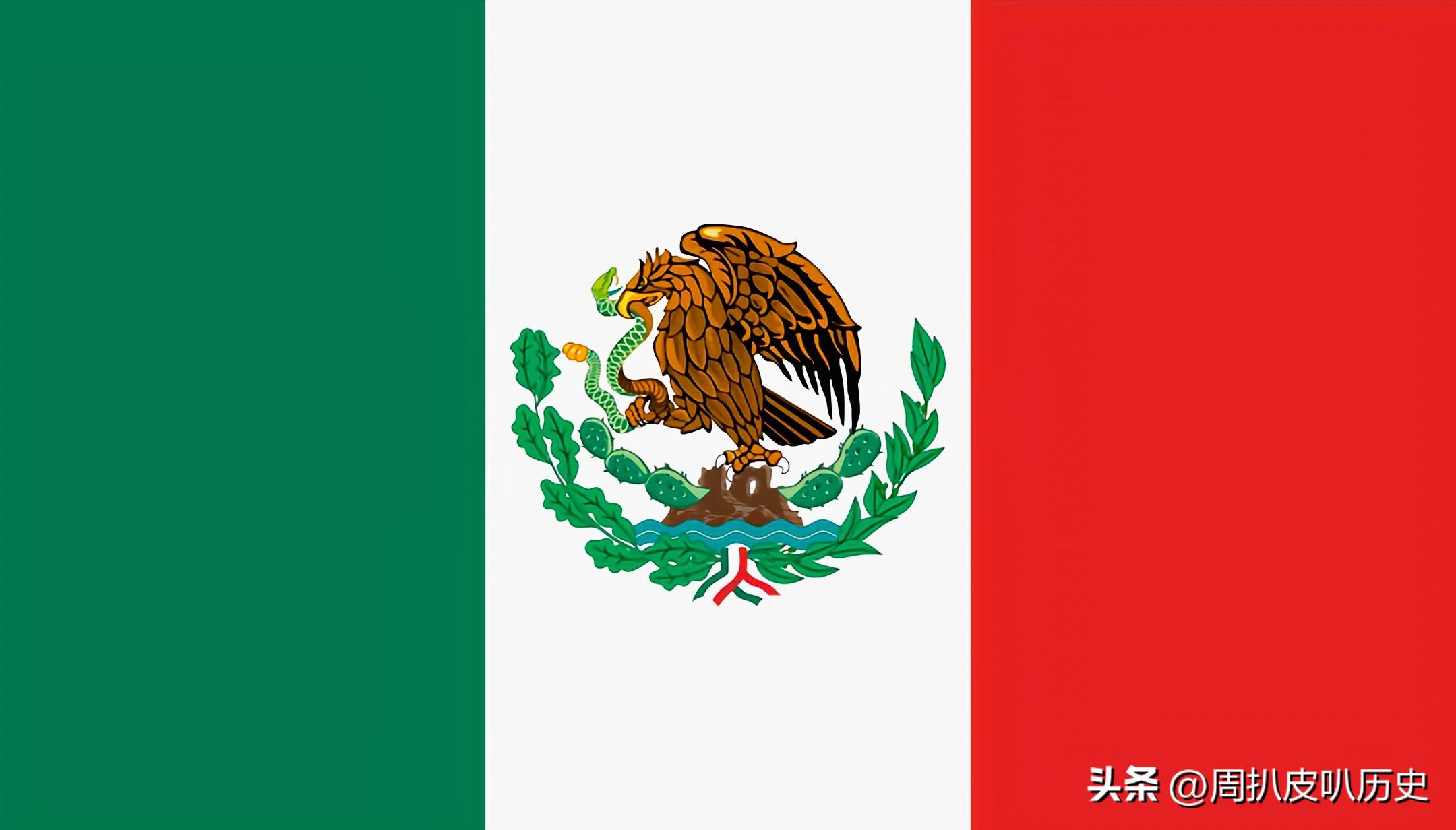带你一次性搞懂世界历史伊朗,墨西哥辉煌历史