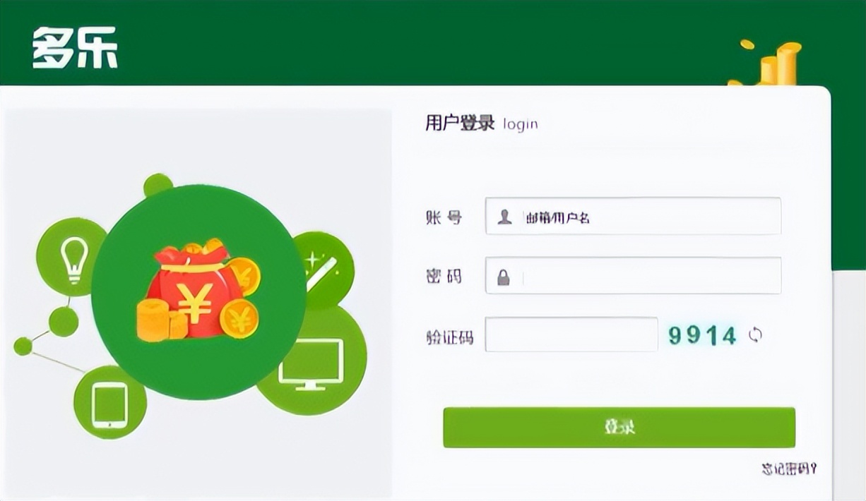 小伙彩票获利80亿,小伙彩票获利80亿怎么做到的