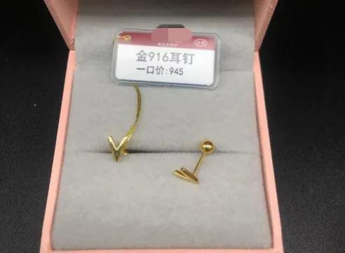 黄金会褪色吗怎么保养,黄金饰品为何也会变色