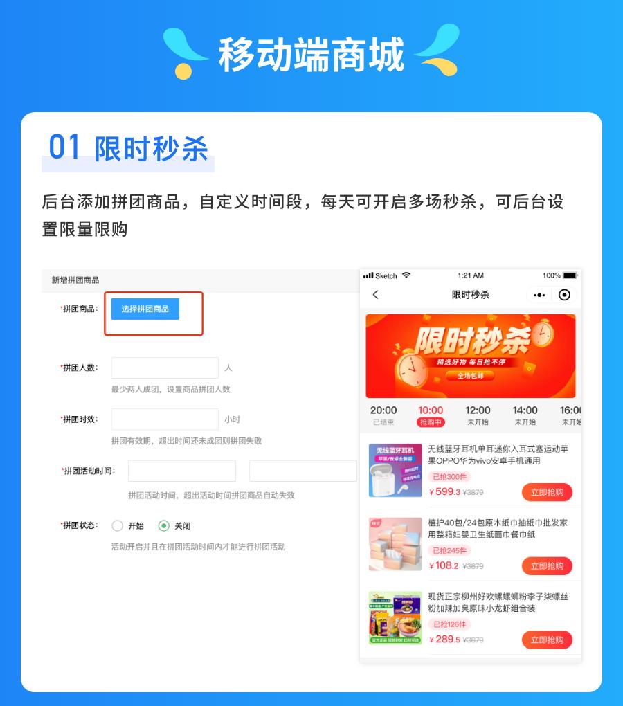 接项目赚钱软件,程序员接私活平台项目怎么样的