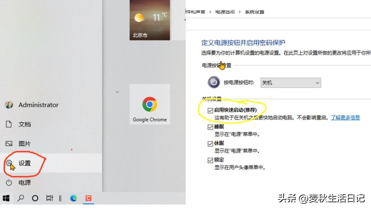 鐢佃剳鍐呭瓨鎬庝箞浼樺寲,鐢佃剳鎬庝箞浼樺寲绯荤粺
