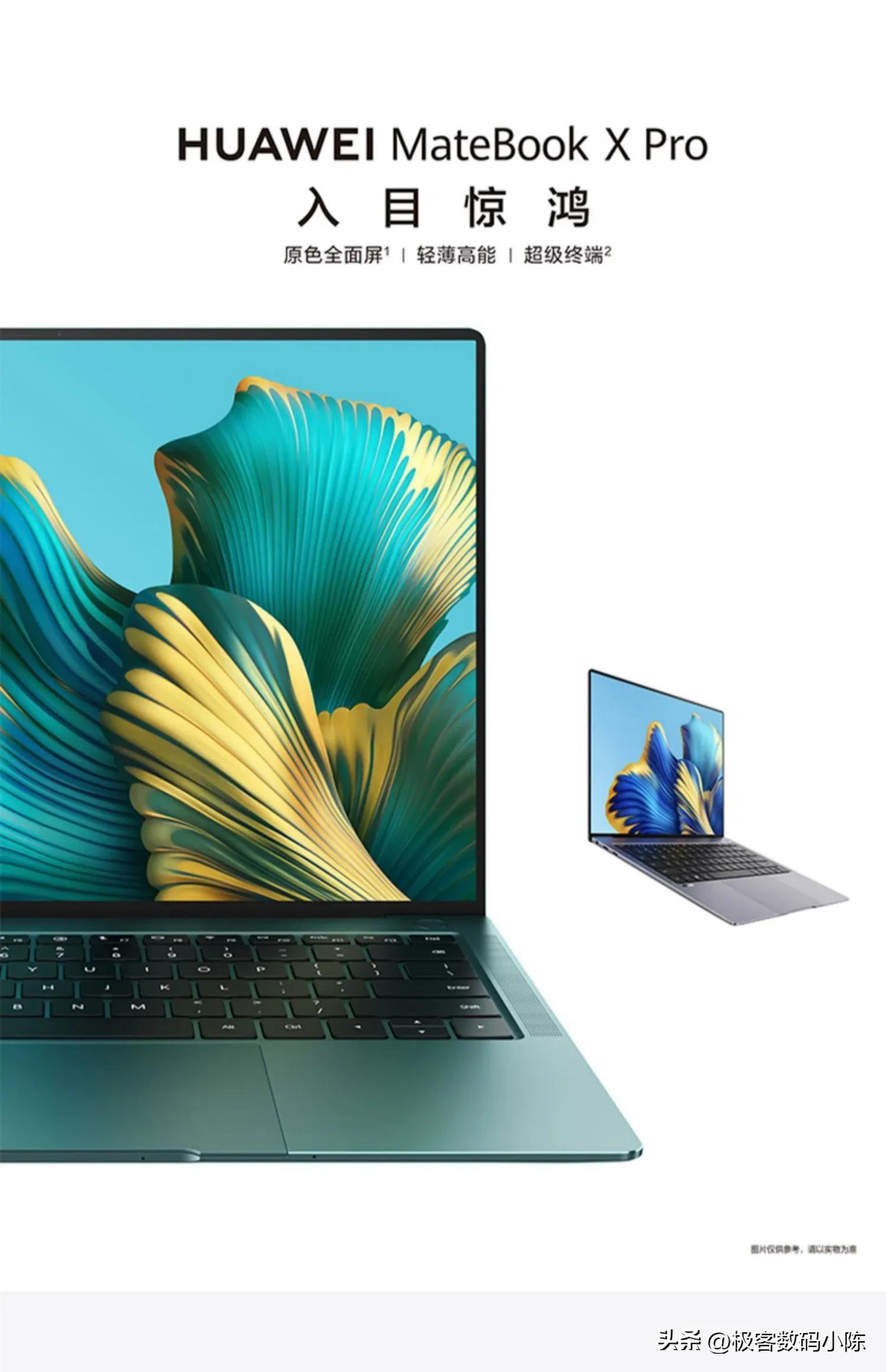 2022年开学最具性价比的笔记本,2021开学季笔记本推荐