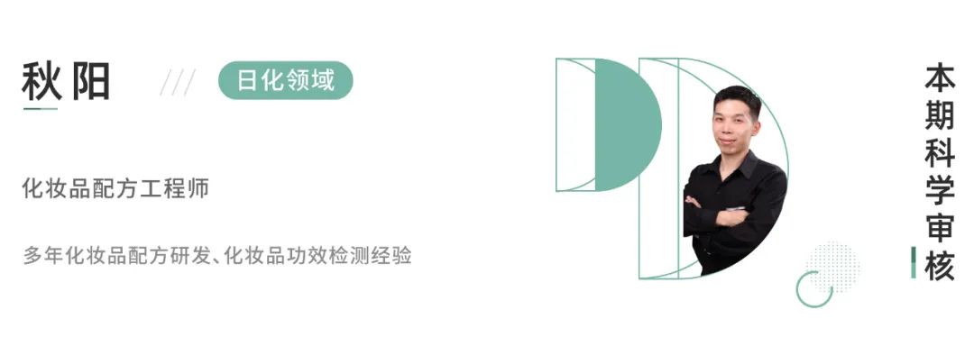 怎么用护肤品是正确的,怎么用护肤品好用又省钱30岁