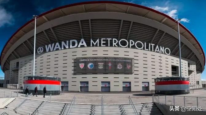 从世界杯看拼搏精神,万达体育世界杯