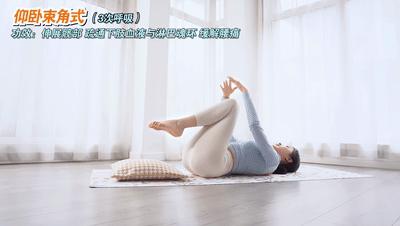 张雨绮曾经说过吃什么会瘦,张雨绮的瘦身秘籍