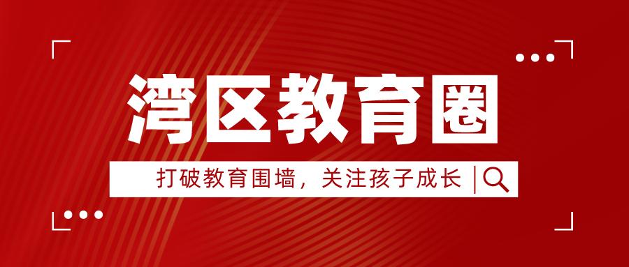 2024中国少年足球入选名单,2022世界杯中国入围赛