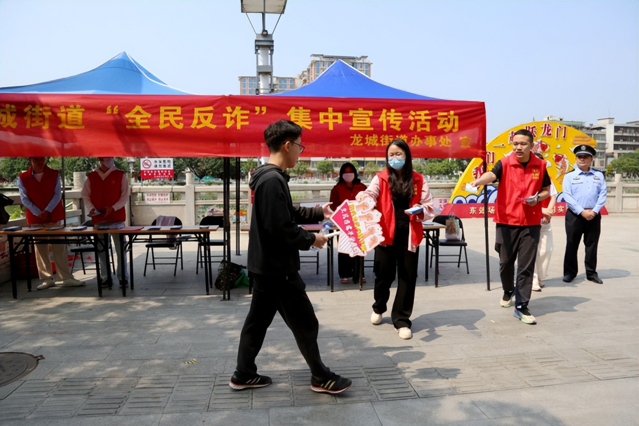 惠州全民反诈宣传短视频,惠州防诈骗宣传