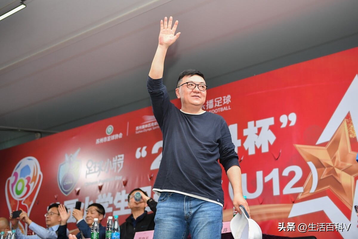 对某董姓青训专家,其实我们都误解了