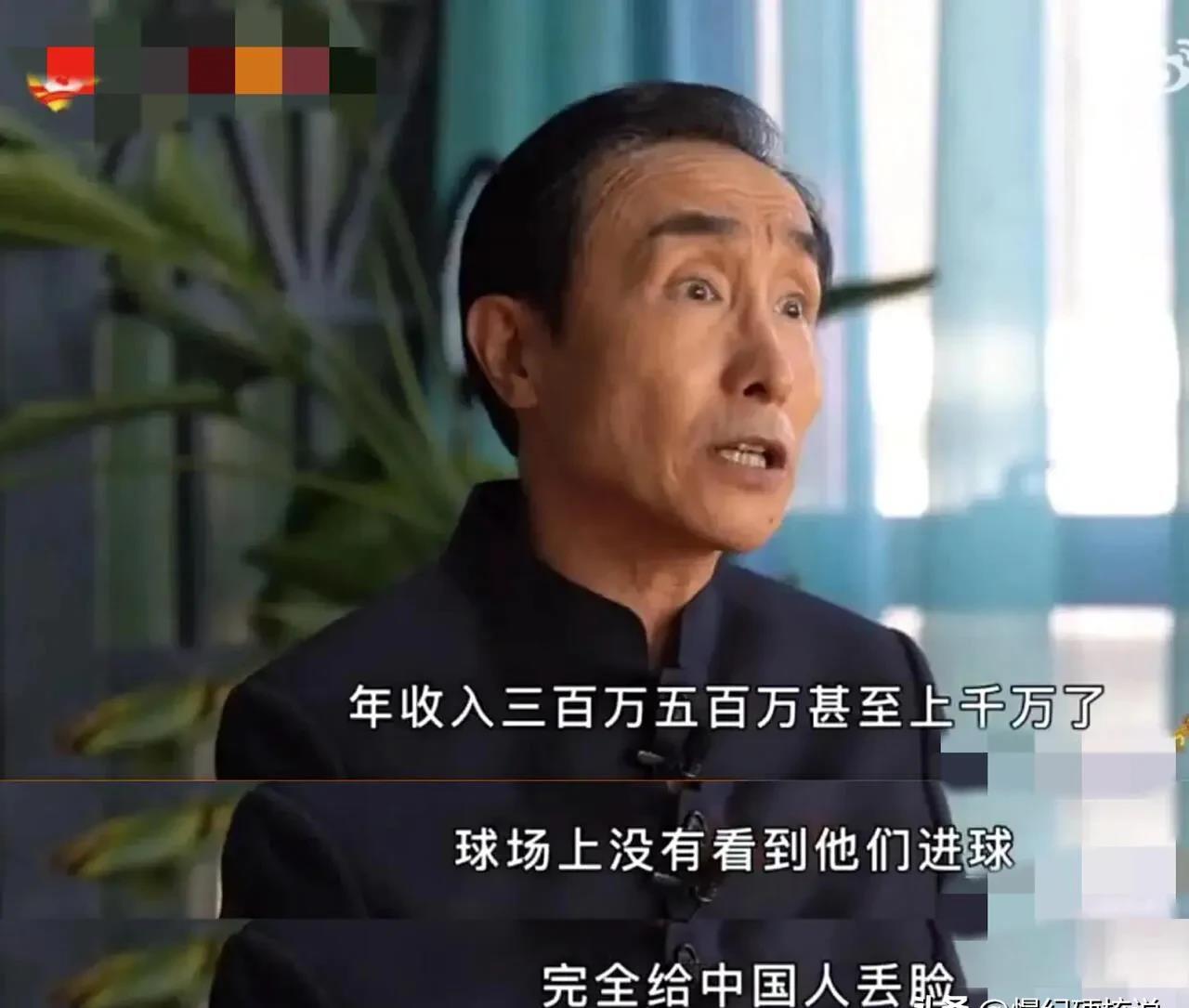 尽管曾经跌倒，但中国足球永远都是我心中的梦想！