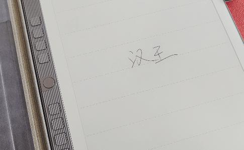 汉王电纸书n10mini使用攻略,汉王电纸书d21如何使用