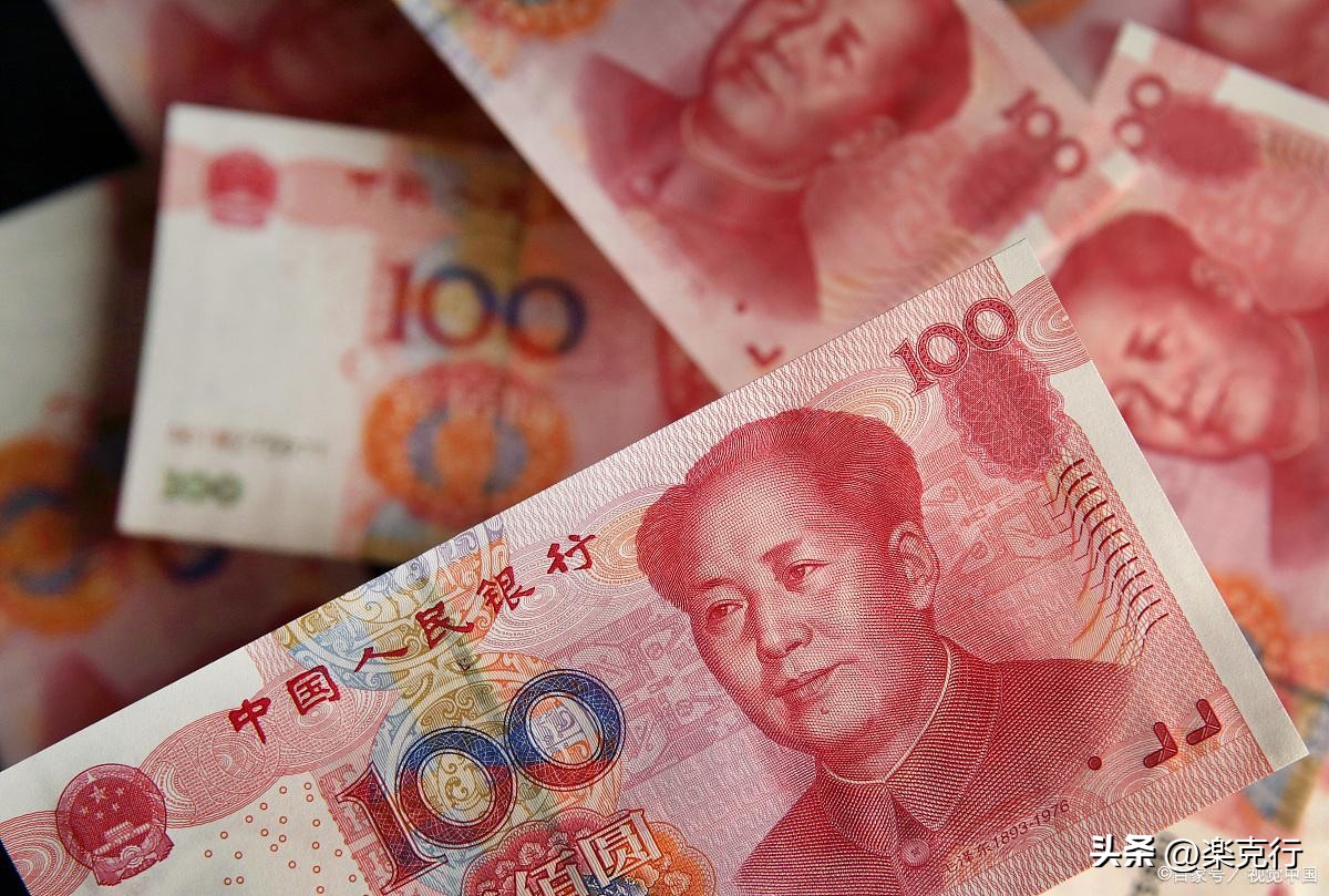 中国人均存款多少钱算是有钱人,中国人均存款揭晓