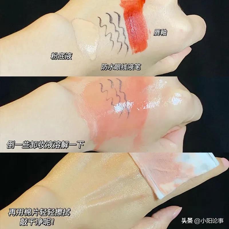 女士最受欢迎十大口红排行榜图片,迪奥最火的颜色哪几款