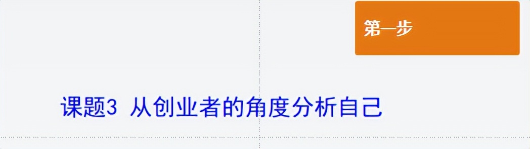 2024年返乡创业新风口,返乡创业发展大势所趋