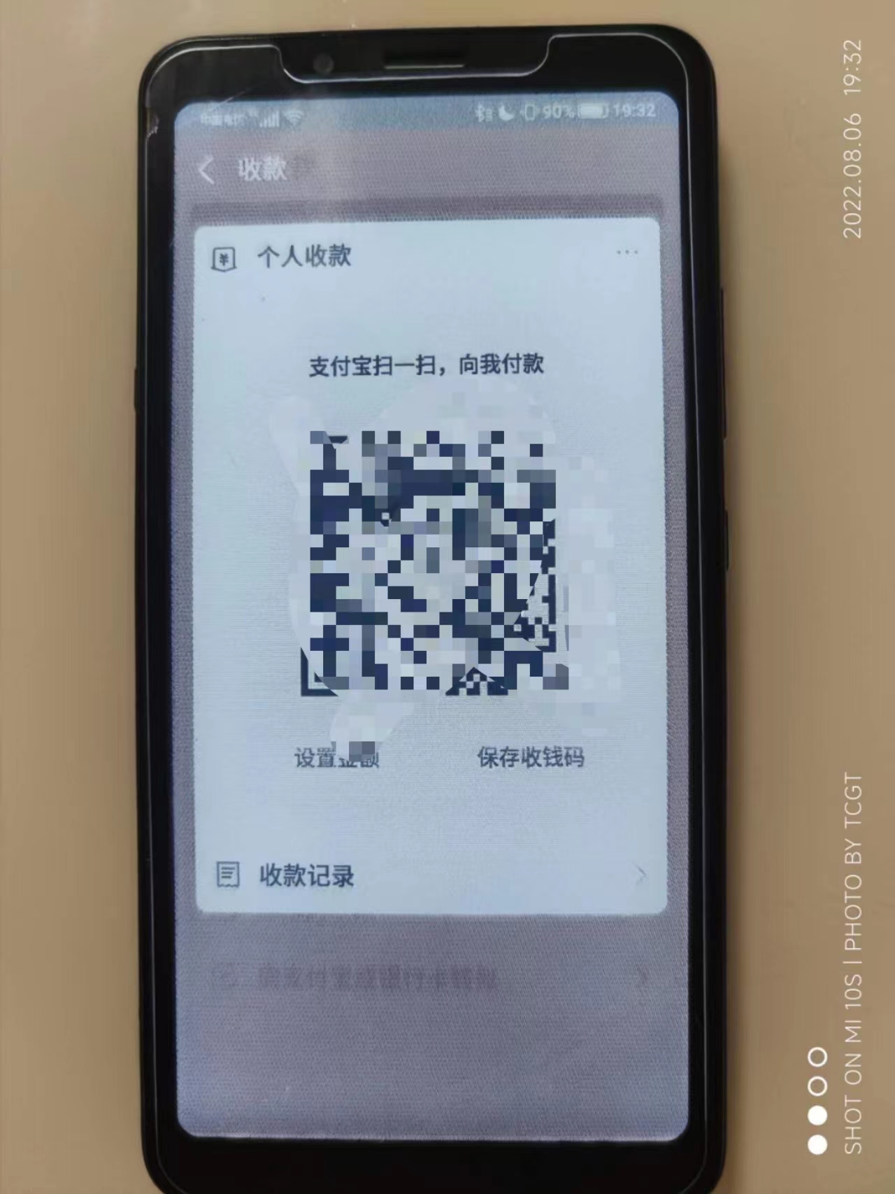 海信a5procc手机深度评测,海信a5墨水屏手机评测