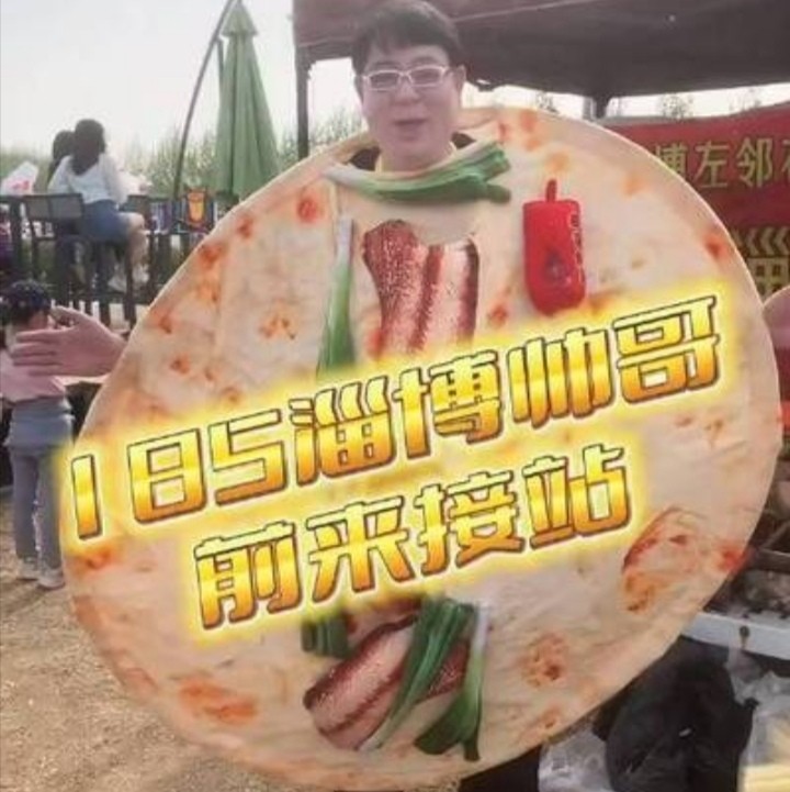 高亚麟是不是得了什么怪病,高亚麟扁平疣怎么祛除的