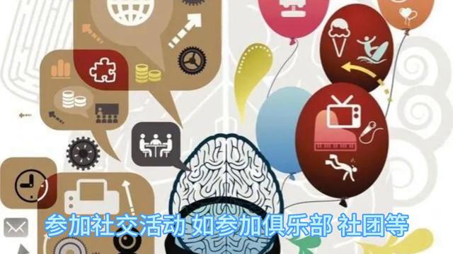 中老年人怎样减缓记忆力减退,老年人记忆力减退按摩什么穴位