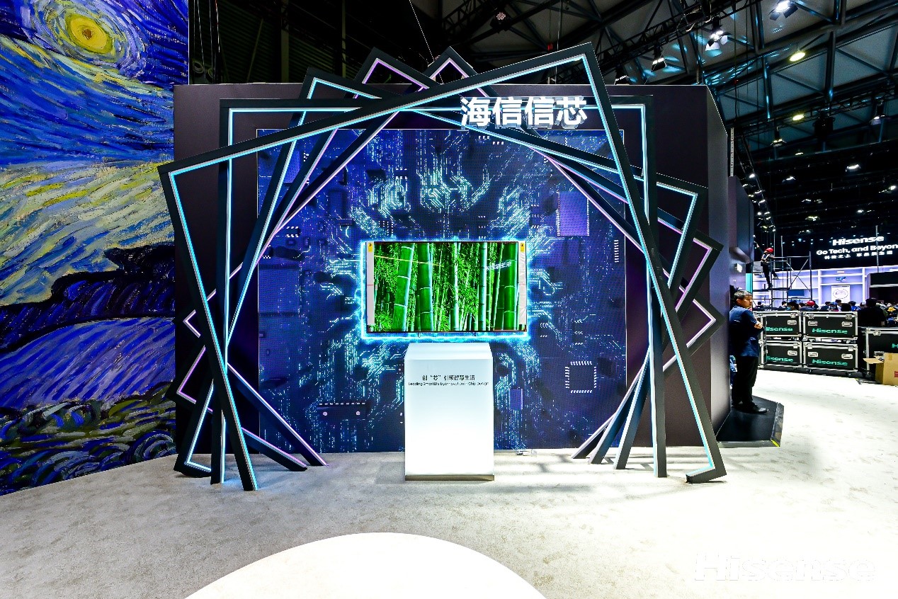 awe2024海信璀璨现场图片,awe2023海信电视