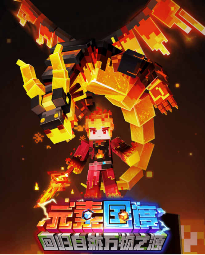 探索神秘的水下世界,探索神秘的海洋世界8册