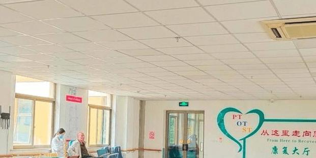 上海护理院哪家比较好,上海各区最新高端护理院一览表