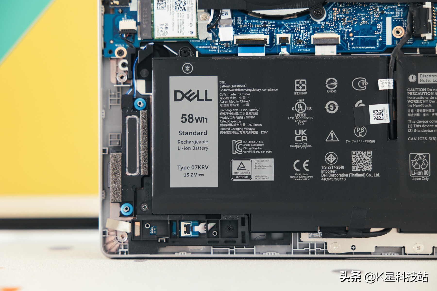 delllatitude5340评测,戴尔latitude5330测评