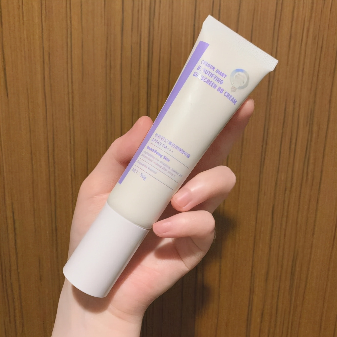 春夏防晒必备安利-希芸、色彩日记国货绝绝子