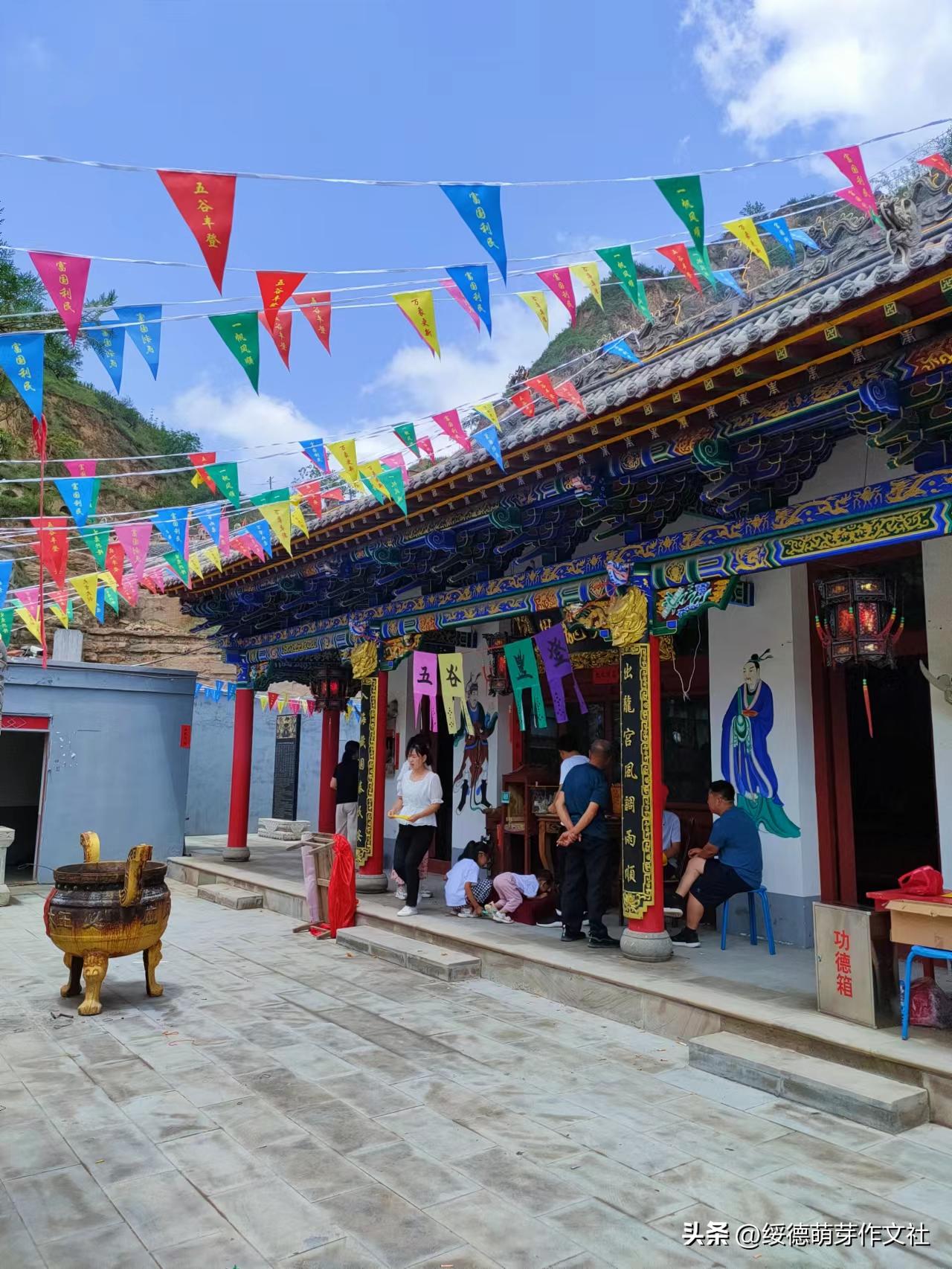 绥德李强国：从高舍硷到高石角