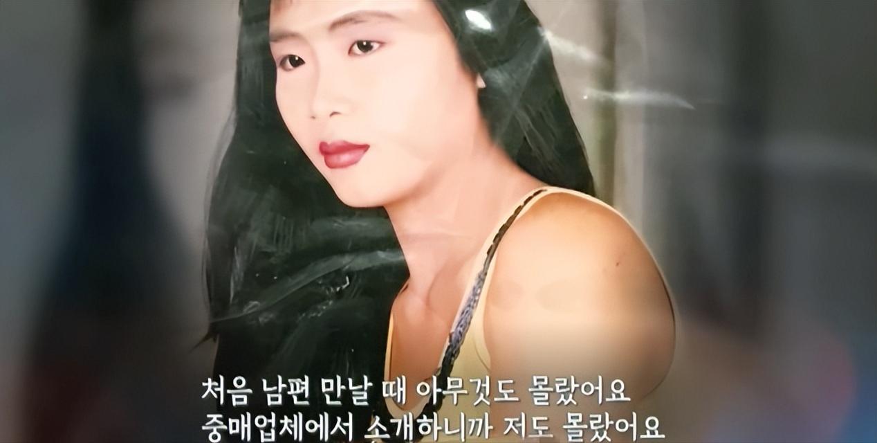 19岁的中国女孩嫁韩国合集,中国女孩19岁嫁韩国人