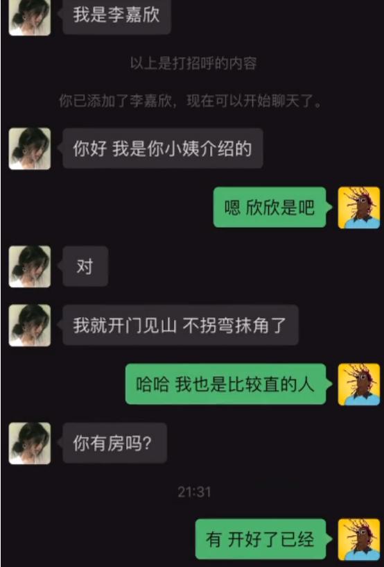 58岁奶奶花6块钱为孙子烫发,奶奶嫌理发太贵给孙子烫卷发