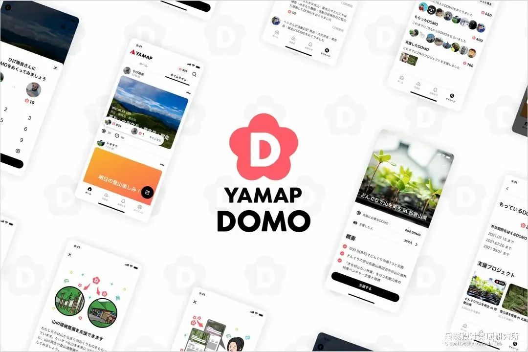 2021日本优良设计奖,日本设计获奖名单