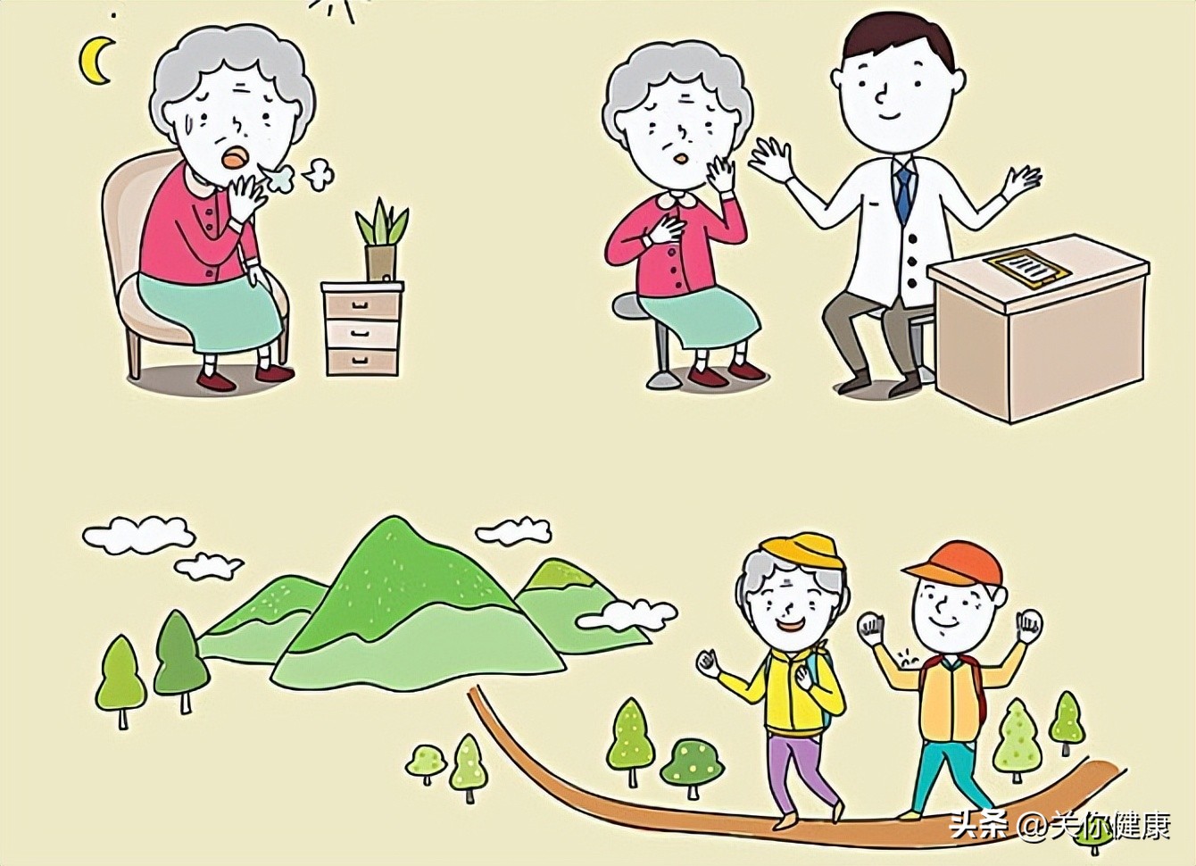 最近特别怕冷是甲减严重了么,女性怕冷一定是甲减吗