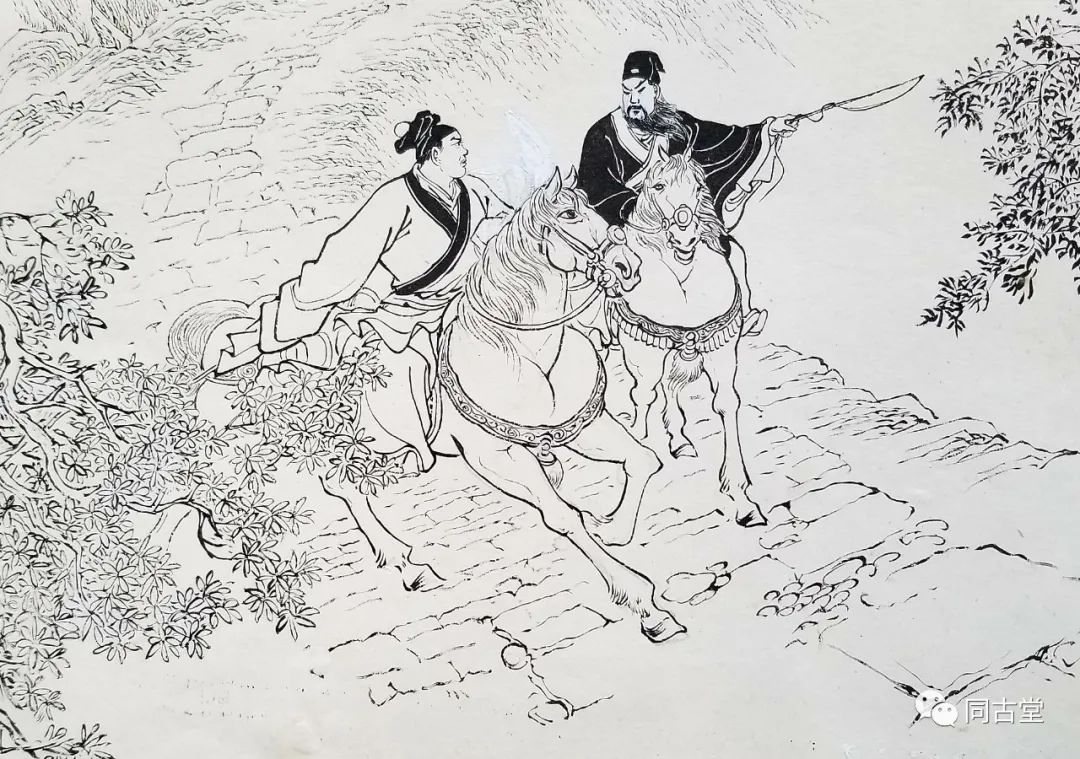 同古堂|曾经的儿童“插画”有多美