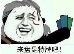 爆肝72小时良心巨作,不氪金的爆肝良心手游游戏推荐