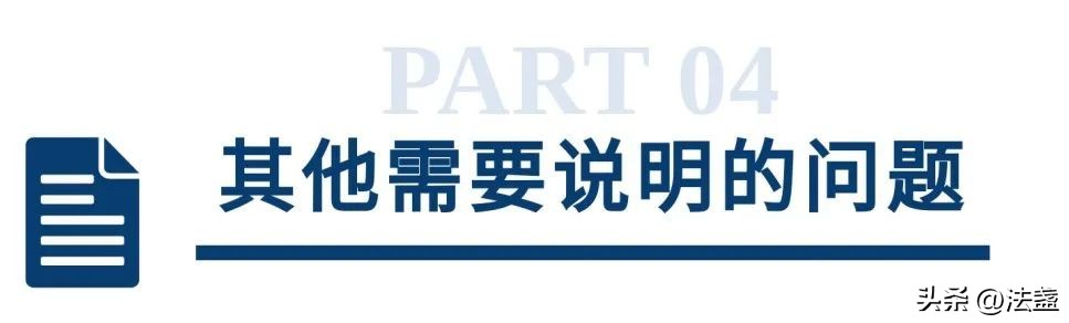 以房抵债的房屋买卖合同,以房抵债合同法律效力的认定