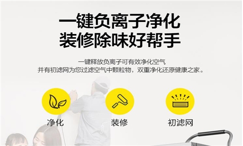 酒店客房除湿办法,酒店除湿怎么搞