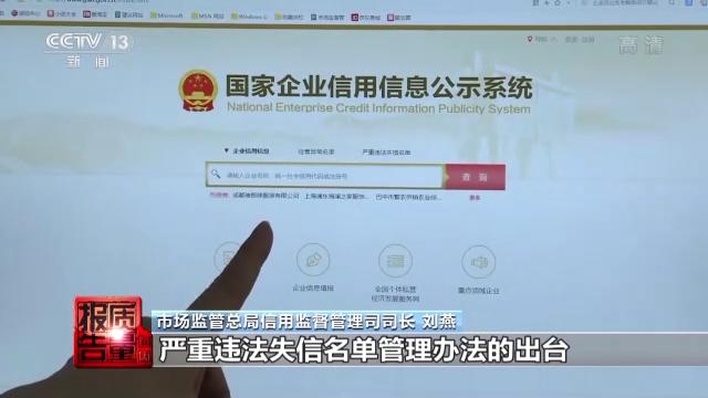 删除产品数据,深圳多批次化妆品不合格