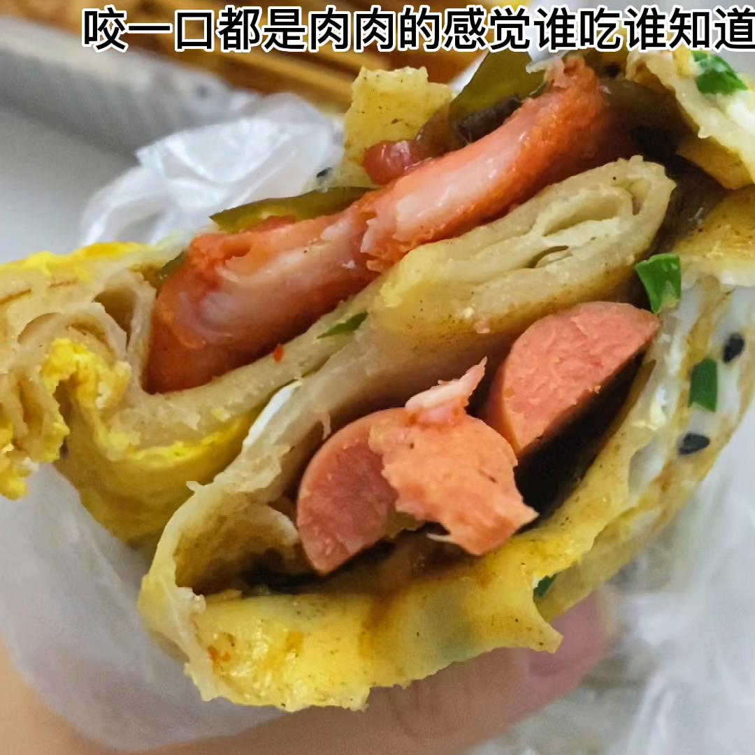 欢迎来苏北四线小县城逛吃，东台人民欢迎你#