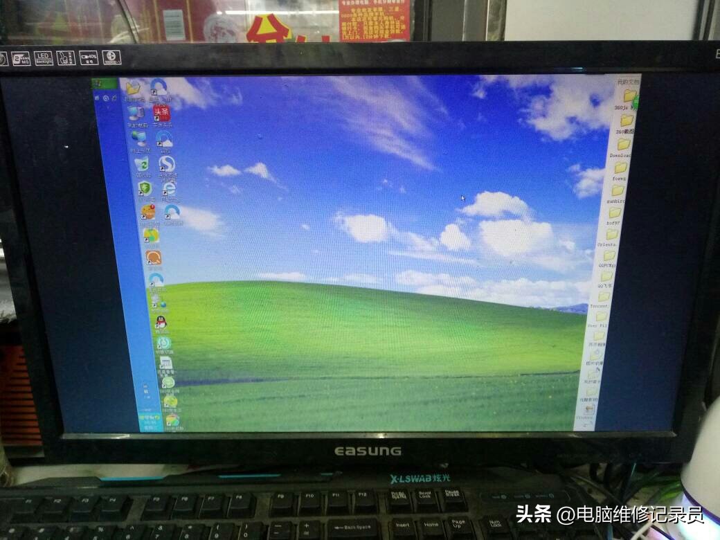 显示器画面不全屏怎么调节,显示器两边黑边不能全屏怎么调