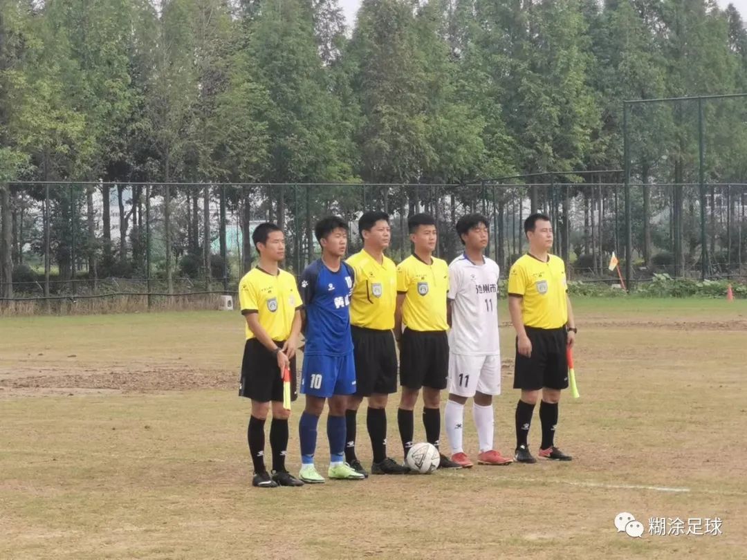 安徽省第十五届足球赛u17,安徽省足球锦标赛u16比赛回放