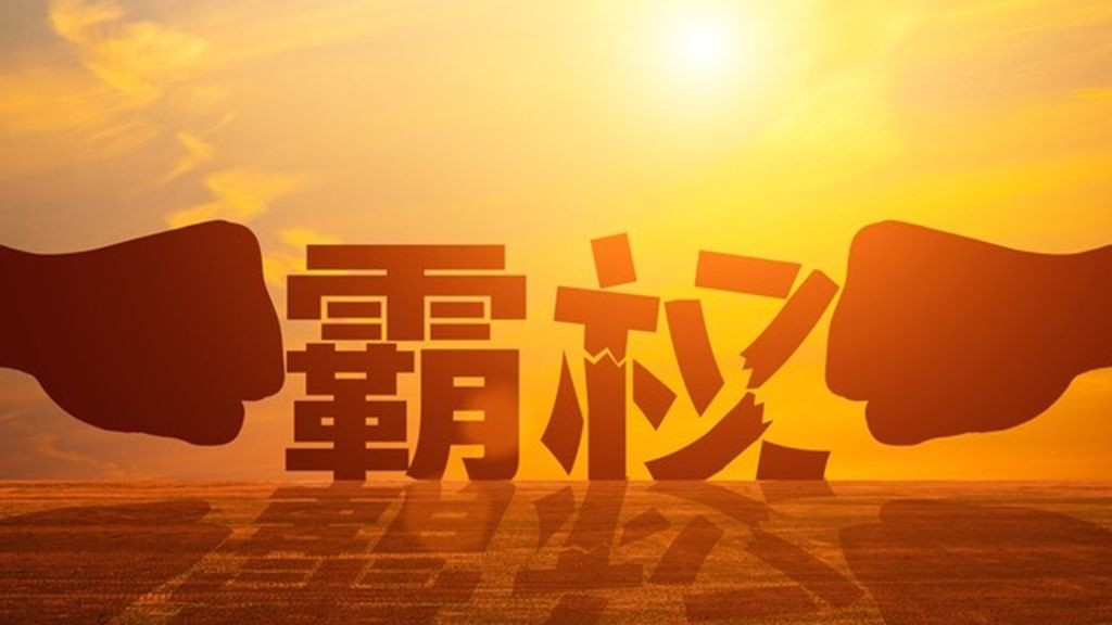 俄罗斯为什么购置伊朗无人机 (俄军购买伊朗无人机后的战果)