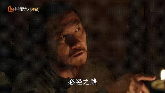 罗晋天下长河演技爆发时刻,天下长河罗晋演技