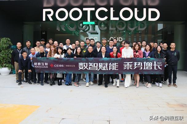 中欧创业营厉害吗,中欧创业营10期