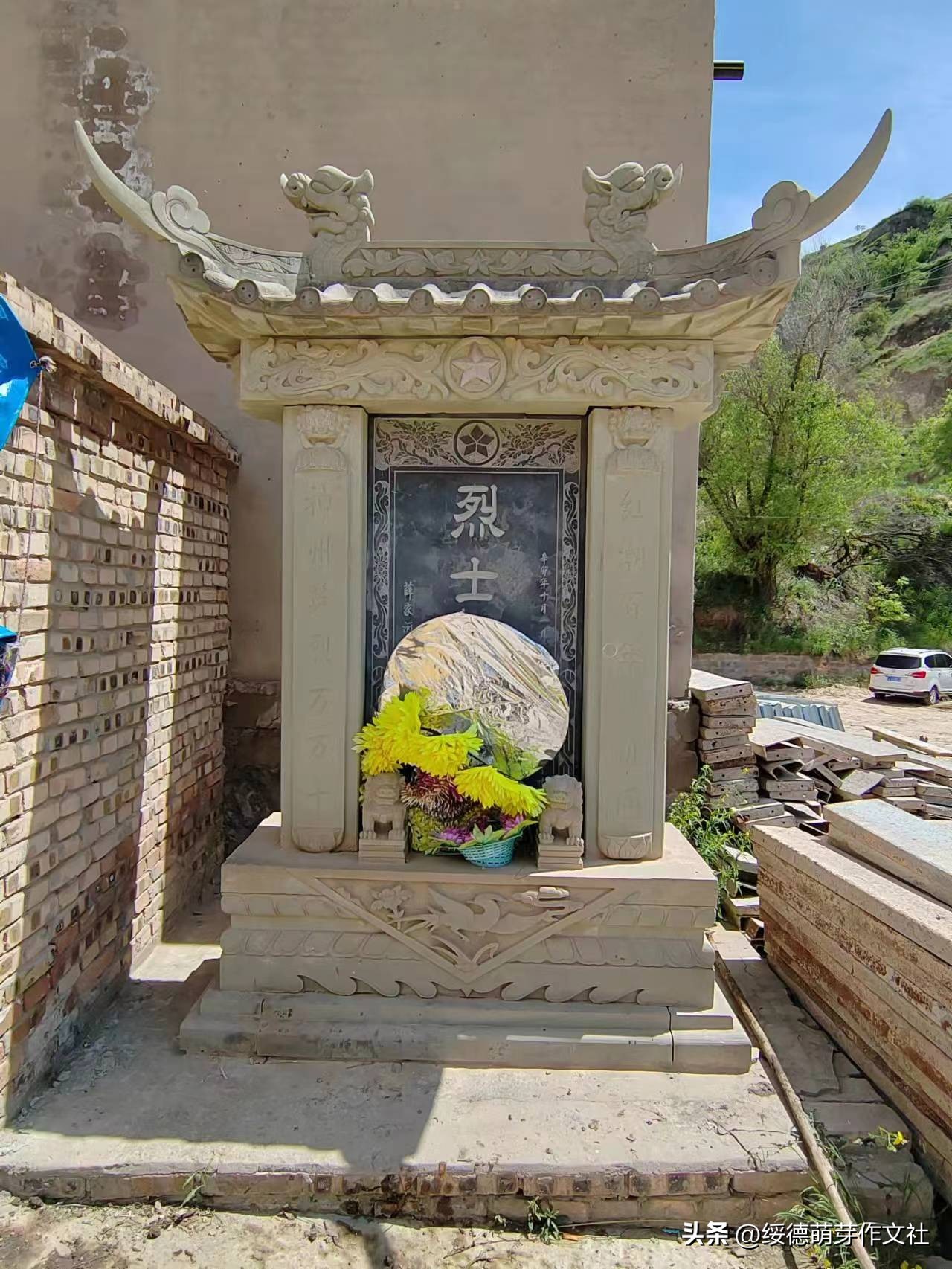 绥德薛家河高家沟村有我不舍的牵挂